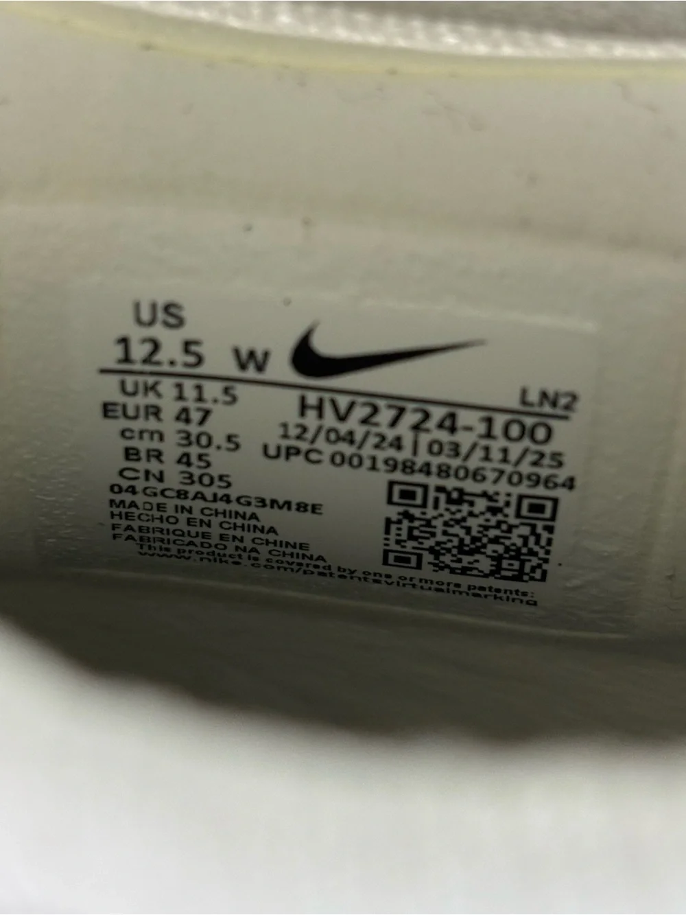 Nike brand new